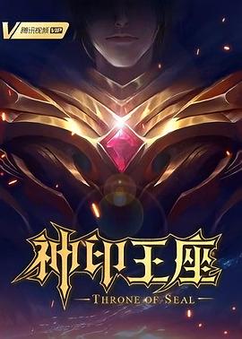 影视英雄大杂烩