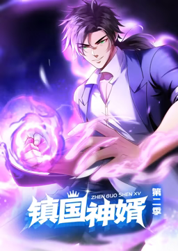 钥匙游戏在线观看
