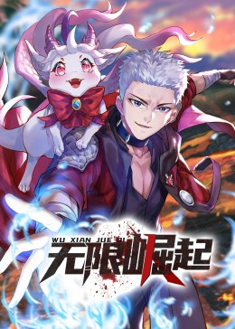 欧美晚间不卡
