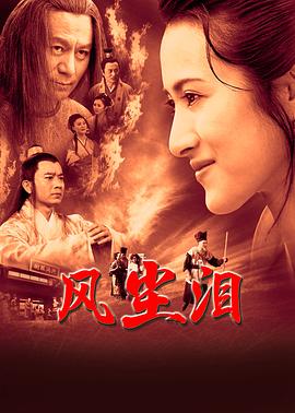 经典伦理动漫
