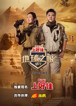 亚洲综合无码一区二区痴汉