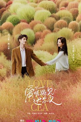中文字幕韩国伦理片