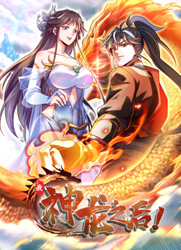 婷婷开心综合
