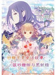 女子寄宿