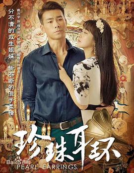 亚洲欧美另类久久久精品能播放的