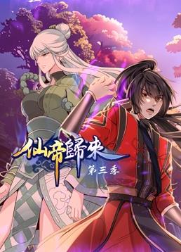 西瓜高清国语版