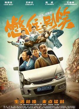 手机怎么下