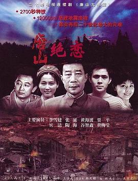 欧美床震视频高清