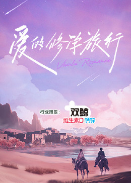 上海柯达世界