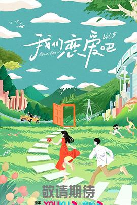 岛国一级伦理在线