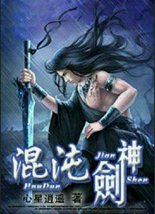 x8免费海外华人视频