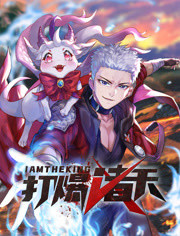 金馆长对金馆长