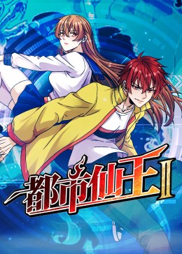 美国经典悬疑