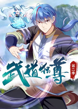 死拼手机在线