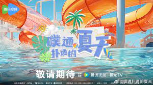 免费聊点刺激的社交软件