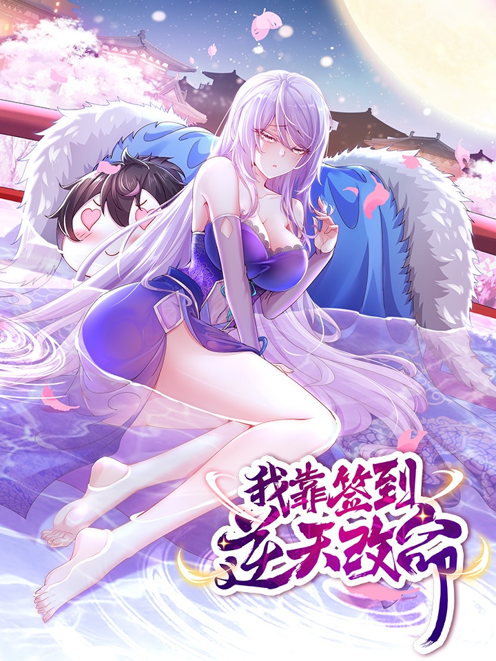 中学生露出