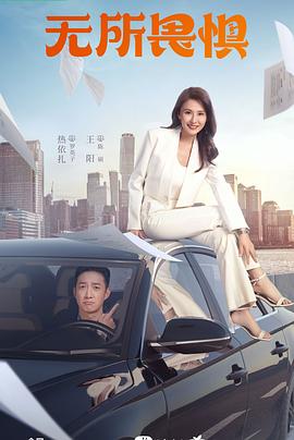 迅雷视频爱奇艺vip