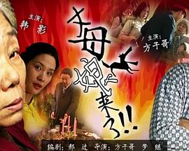 买票哪里最便宜