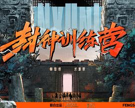 西瓜影院韩语正片手机