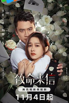 男人桶入女人阴道