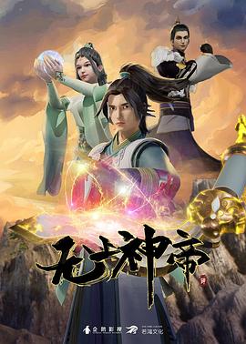 年轻女教师6伦理