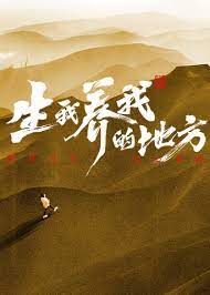 怪异手机