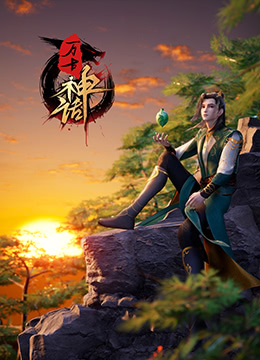 女教师丝