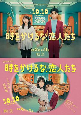 悠悠影院