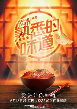 5g免费影院永久免费在线罗志祥