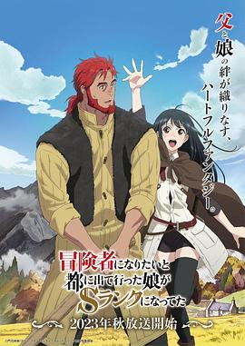 DVD在线播放观看