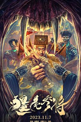 床底的偷窥