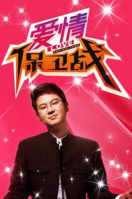一夜雨狂云哄小说