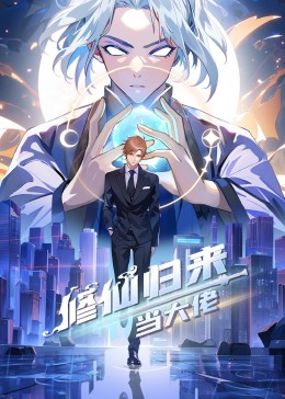 美团票可以退么