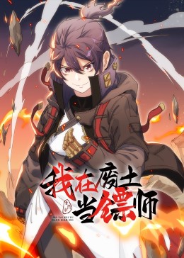 启蒙意大利