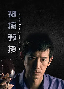 金发女奴隶