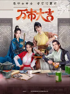 AⅤ无码福利片