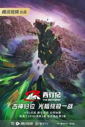 中韩明星合作的