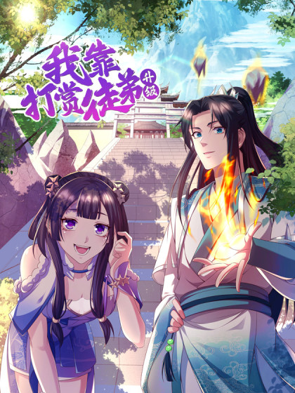 眼泪视频
