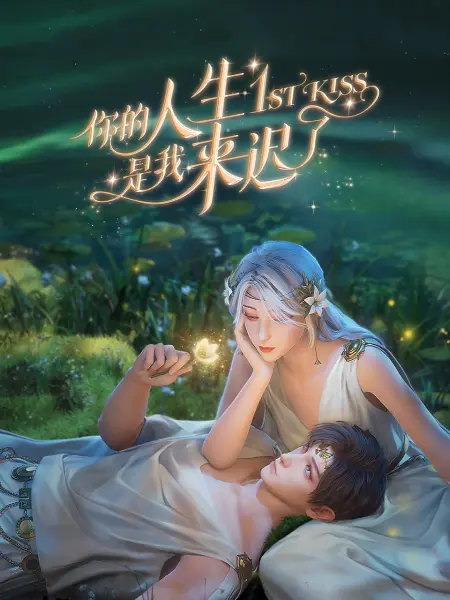 带点黄的恐怖