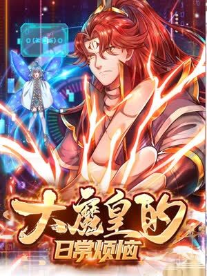 情人别为我哭泣未删减版