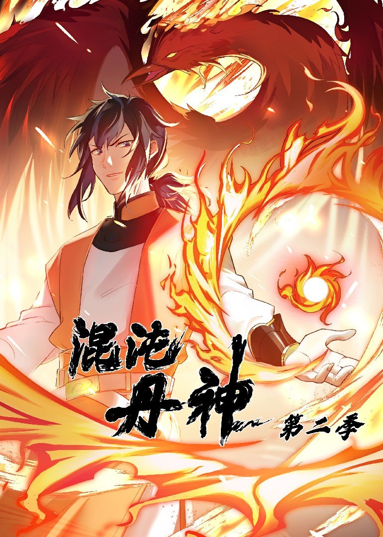南方恶魔未删减版免费