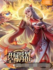 女同性恋影片