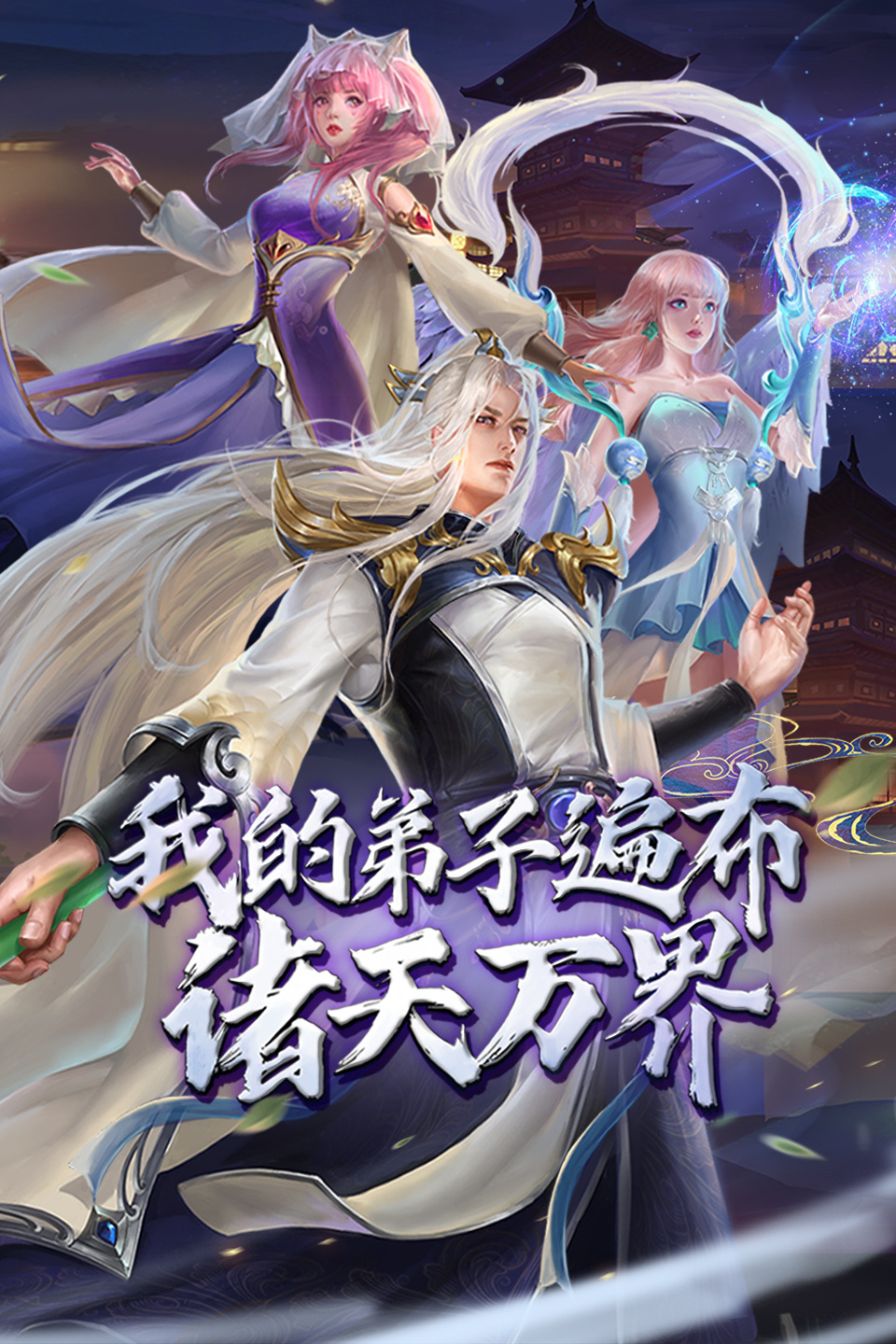 女友善良的母亲