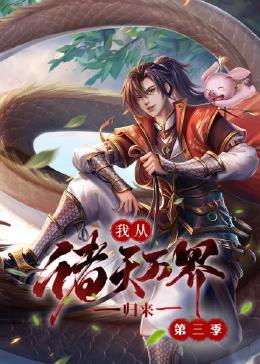 歌曲曼丽