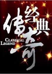 三上香里菜