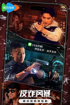 太阳的后裔韩剧网