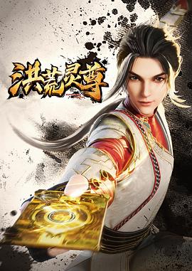免费独播4K高清免费